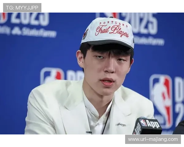 开拓者官方宣布，将杨瀚森下放至G联盟混音队